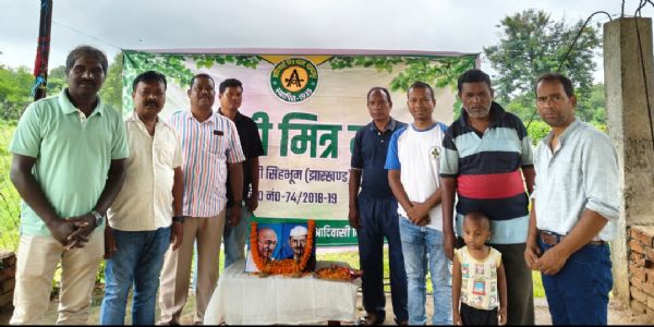 आदिवासी मित्र मण्डल ने मनाई गांधी और शास्त्री जयंती