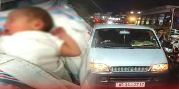बेलदा में जाम के बीच प्रसव पीड़ा, रेल पुलिस की तत्परता से बची मां और शिशु की जान