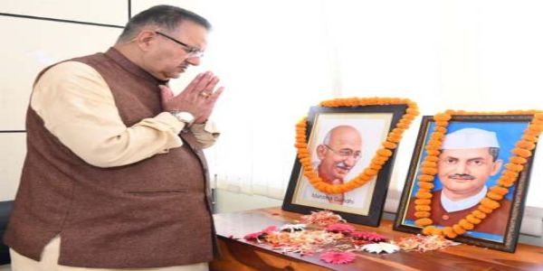 गांधी व शास्त्री को अर्पित की गई भावपूर्ण श्रद्धांजलि, आदर्शों पर चलने का लिया संकल्प
