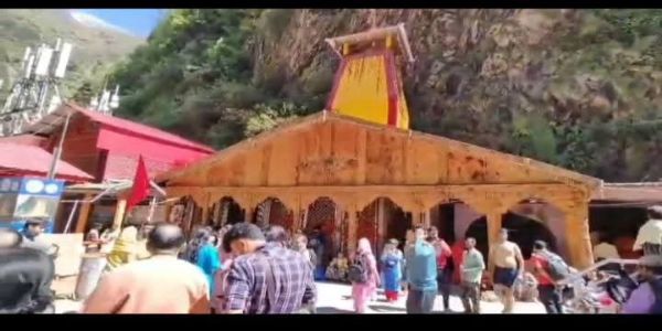 शीतकाल के लिए 23 अक्टूबर को बंद होंगे यमुनोत्री धाम के कपाट