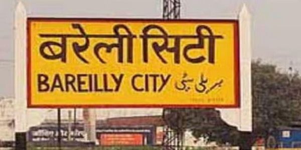 सांकेतिक फाेटाे
