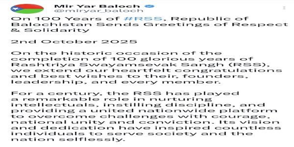 Mir Yar Baloch of Free Balochistan Movement congratulates RSS on its Centenary Day