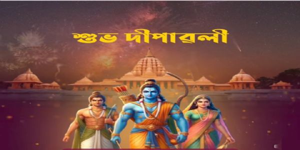 मुख्यमंत्री सरमा ने दी काली पूजा और दीपावली की शुभकामनाएं