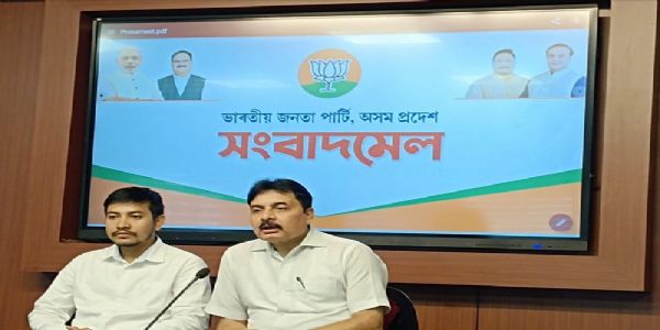 जुबीन गर्ग की मौत पर राजनीति बंद करे विपक्ष : भाजपा
