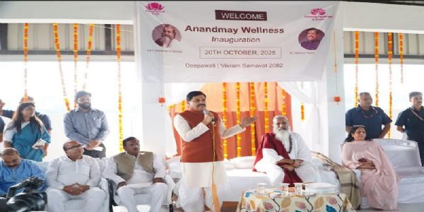 शरीर, मन और आत्मा के मध्य संतुलन बनाने में सहायता करता है योग : मुख्यमंत्री
