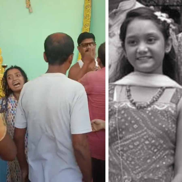 मृत लड़की