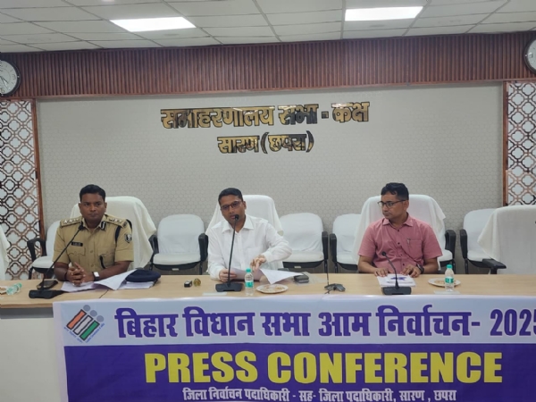 जिले के 10 विधानसभा सीटों पर 108 उम्मीदवार लड़ेंगे चुनाव
