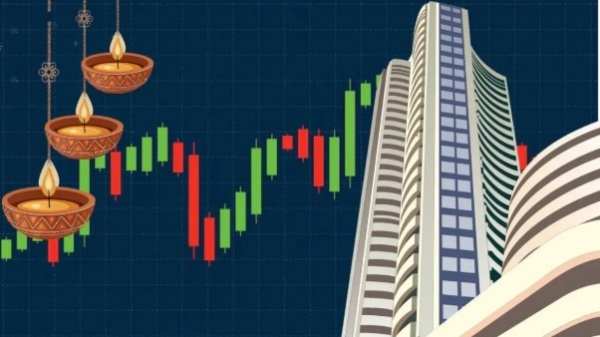 बीएसई और एनएसई में दोपहर 1:45 से शुरू होगी मुहूर्त ट्रेडिंग