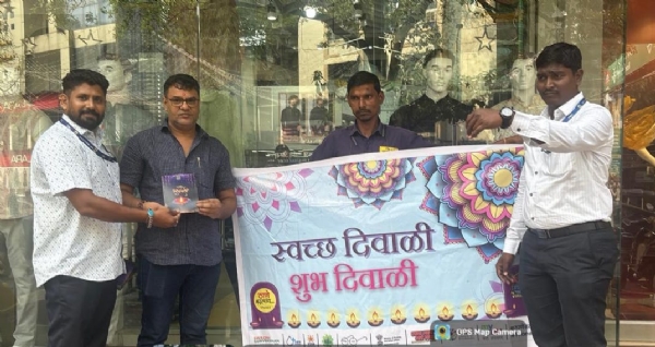 TMC celebrated greeting cards of traders for clean Diwali