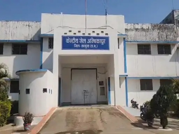 दीपावली की रात सेंट्रल जेल से दो बंदी गायब, सुरक्षा व्यवस्था पर उठे सवाल