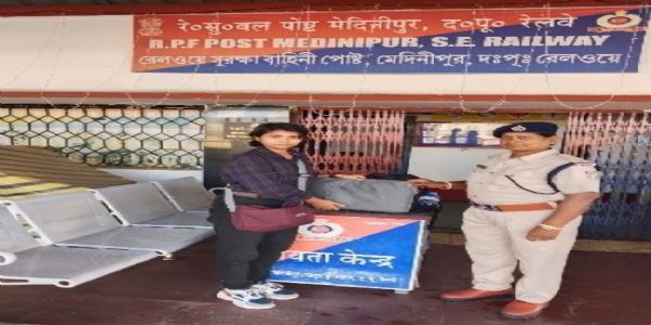 “ऑपरेशन सेवा” के तहत यात्रियों की सहायता एवं “ऑपरेशन अमानत” के तहत भूली वस्तुओं की बरामदगी
