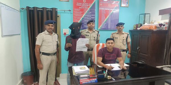 रेलवे टिकट कालाबाजारी के आरोप में आरपीएफ ने किया एक को गिरफ्तार