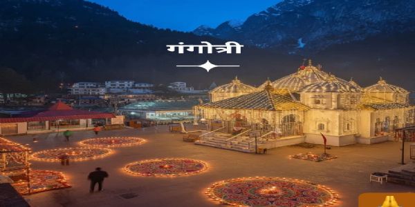 बुधवार को अन्नकूट पर्व पर होंगे गंगोत्री धाम के कपाट बंद