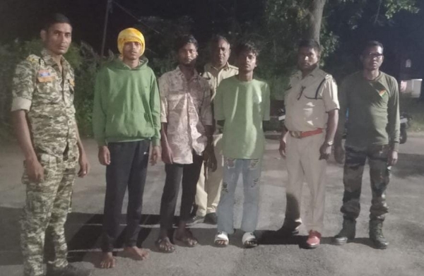 गिरफ्तार आरोपित