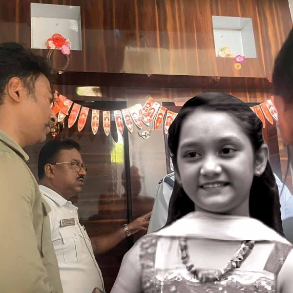 संजना