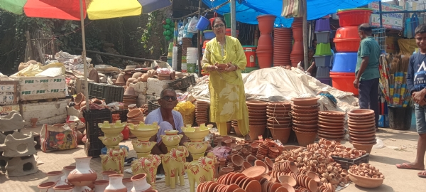 छठ पूजन सामग्री