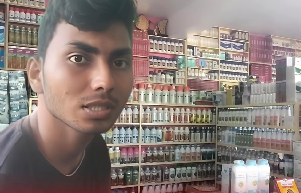 डुप्लीकेट दवा किसानों ने किया विरोध