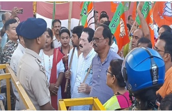 भाजपा का विरोध प्रदर्शन