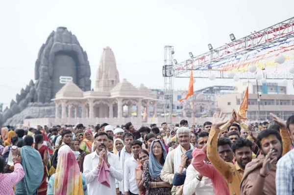 कुबेरेश्वरधाम
