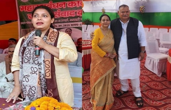 राजद की युवा उम्मीदवार शिवानी शुक्ला की फोटो