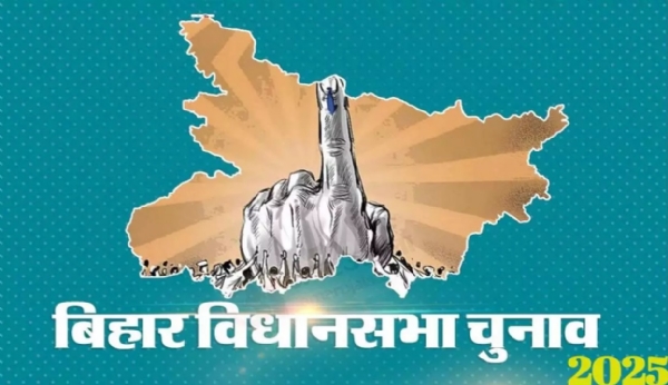 प्रतीकात्मक तस्वीर