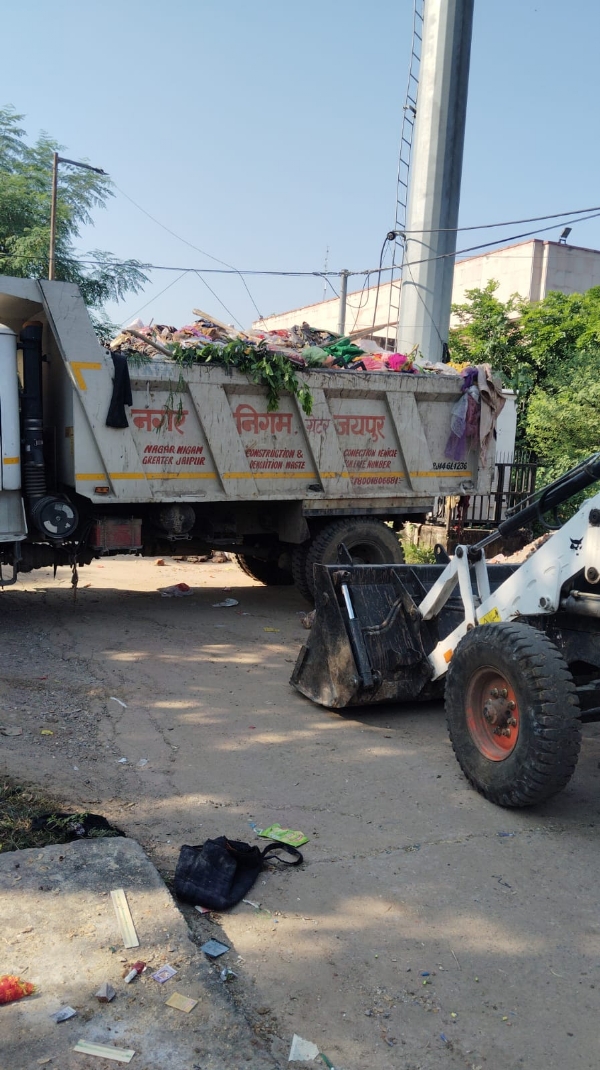 निगम