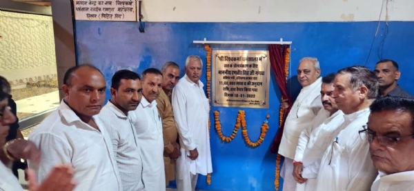 श्री विश्वकर्मा धर्मशाला में हॉल का लोकार्पण करते मंत्री रणबीर गंगवा।