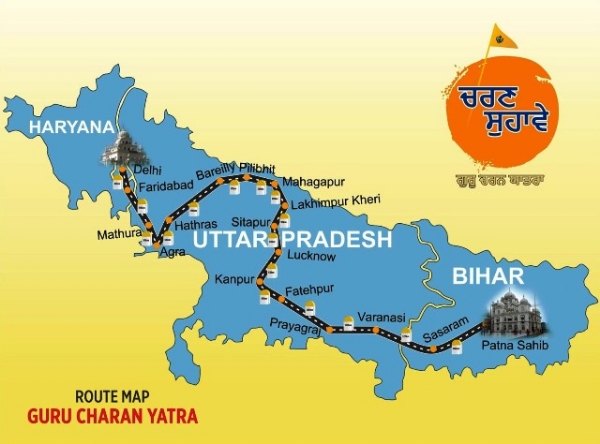 गुरु चरण यात्रा का रूट मैप की फोटो