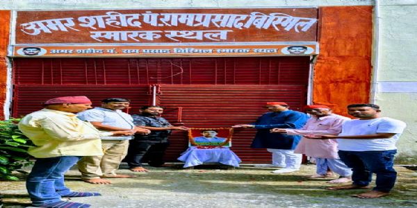 अमर शहीद अशफ़ाक उल्ला ख़ान की मनाई गई जयंती