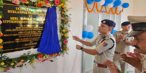 बांकुड़ा में दुर्लभपुर ट्रैफिक गार्ड का उद्घाटन, यातायात नियंत्रण में मदद की उम्मीद