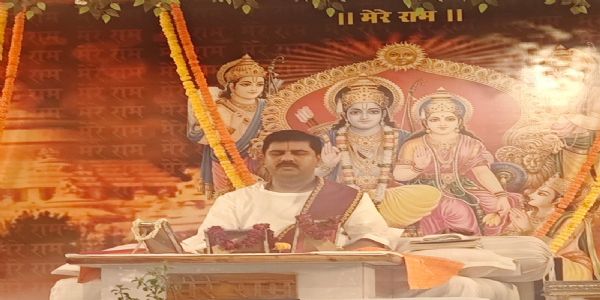 रांची हुआ राममय,राजन जी महाराज की श्रीराम कथा में उमड़े भक्त एवं श्रद्धालु