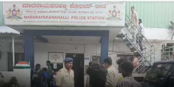 पश्चिम बंगाल की महिला से बेंगलुरु में सामूहिक बलात्कार, तीन गिरफ्तार