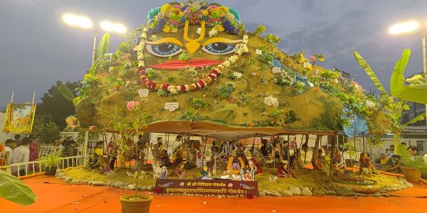 श्री गिरिराज गोवर्धन की जय’ से गूंजा गुप्त वृन्दावन धाम