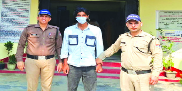 नाबालिग बालिका के अपहरण का आरोपित गिरफ्तार