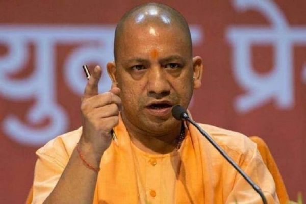 योगी सरकार ने भ्रष्टाचार पर लगाम कसने के लिए उठाया बड़ा कदम, मुरादाबाद में खुलेगी एंटी करप्शन कोर्ट