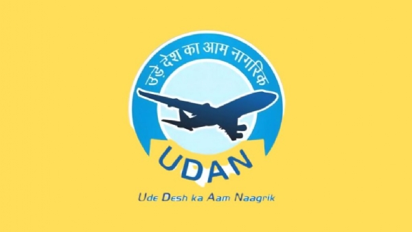 उड़ान योजना का लोगो