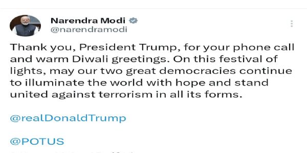 प्रधानमंत्री मोदी ने यह उद्गार एक्स पोस्ट पर व्यक्त किए।