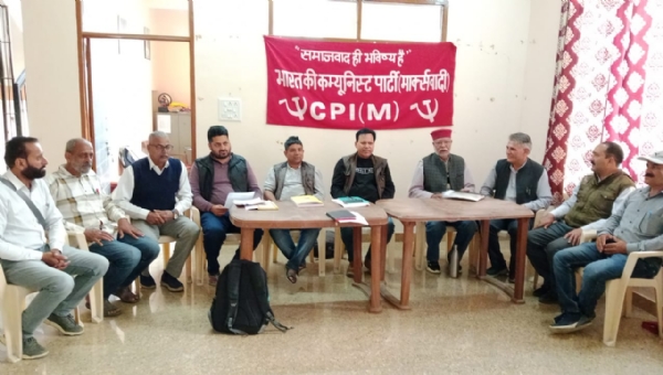 माकपा की बैठक के दाैरान