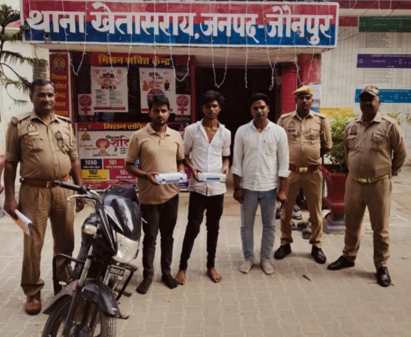 पुलिस ने आरोपितों को किया गिरफ्तार