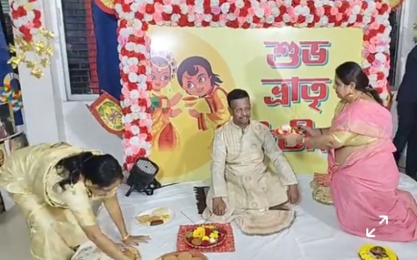 फिरहाद हकीम भाई फोटा