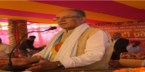 युवाओं ने की संविधान संशोधन की मांग, माओवादी पार्टी के अध्यक्ष प्रचंड ने किया समर्थन