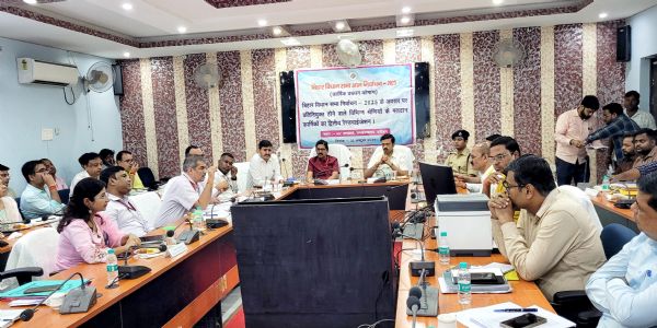 बिहार विधानसभा चुनाव को लेकर मतदान कार्मिकों का द्वितीय रैण्डमाईजेशन संपन्न