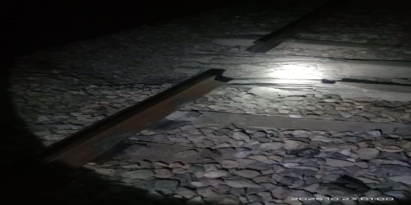 असम के कोकराझार में रेलवे ट्रैक पर बम विस्फोट