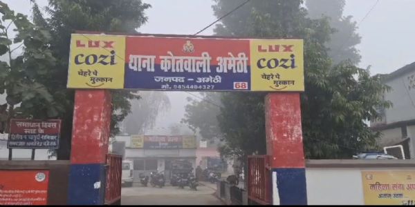 घात लगाए बैठे बाइक सवार बदमाशों ने दिहाड़ी मजदूर की सरेराह कर दी हत्या