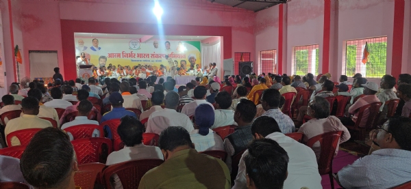 शामिल पार्टी के लाेग