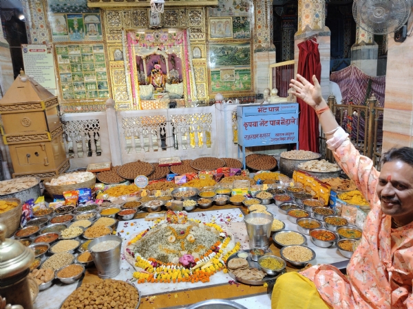 jodhpur