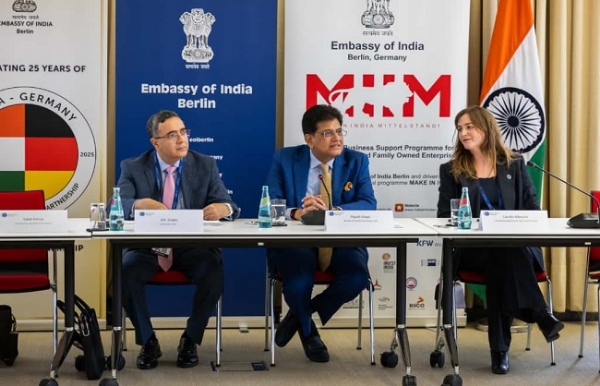कार्यक्रम को संबोधित करते हुए  केंद्रीय वाणिज्य मंत्री पीयूष  गोयल कार्यक्रम को संबोधित करते हुए  केंद्रीय वाणिज्य मंत्री पीयूष  गोयल