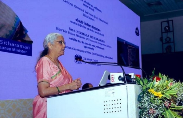 कार्यक्रम  को संबोधित करते हुए वित्त मंत्री निर्मला सीतारमण कार्यक्रम  को संबोधित करते हुए वित्त मंत्री निर्मला सीतारमण