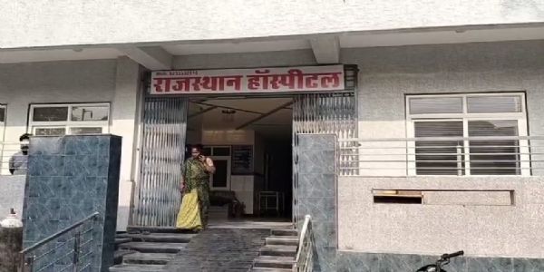 निजी हॉस्पिटल में फिर लापरवाही का आरोप, प्रसूता की मौत पर हंगामा