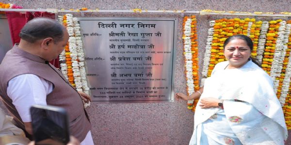 (अपडेट) मुख्यमंत्री ने लक्ष्मी नगर विधानसभा में 30 करोड़ की विकास परियोजनाओं का किया लोकार्पण